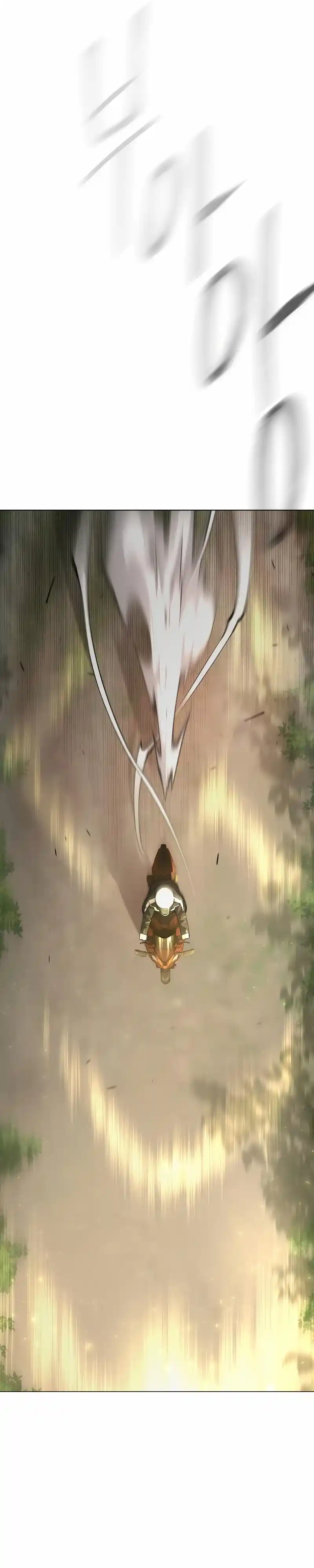 Read The Superhuman Era Manga Online