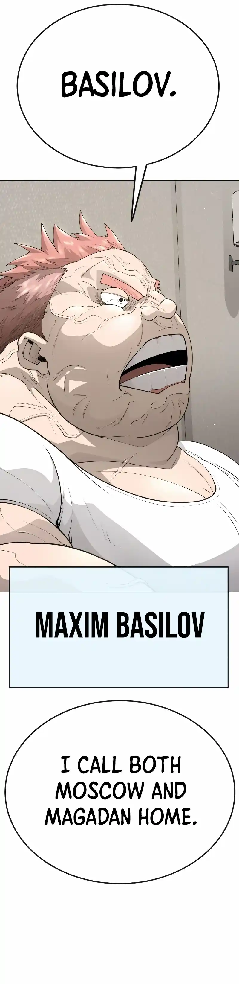 Read The Superhuman Era Manga Online