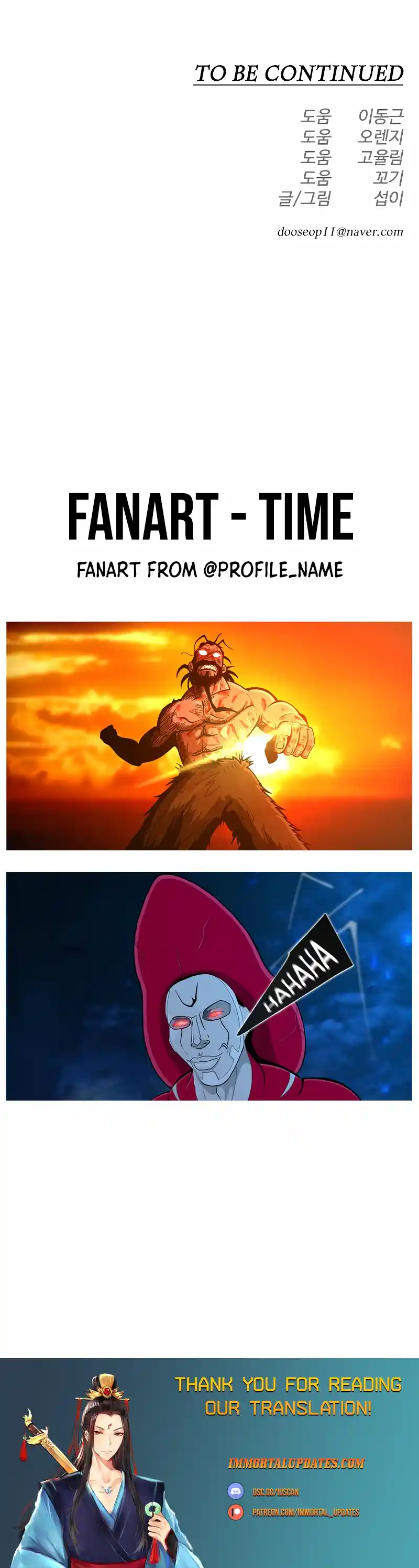 Read The Superhuman Era Manga Online