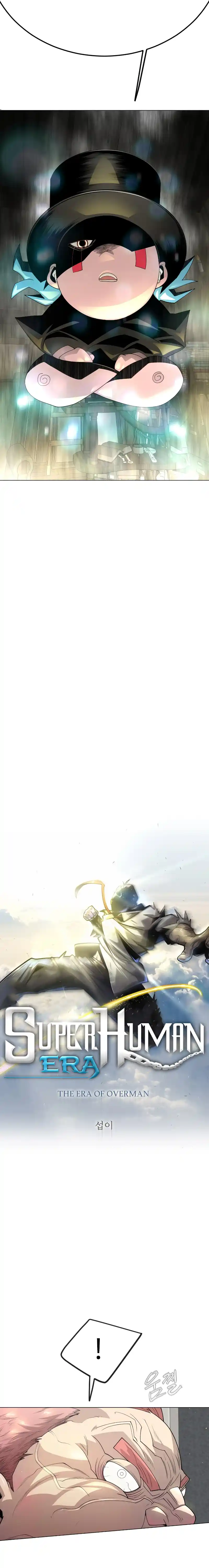 Read The Superhuman Era Manga Online