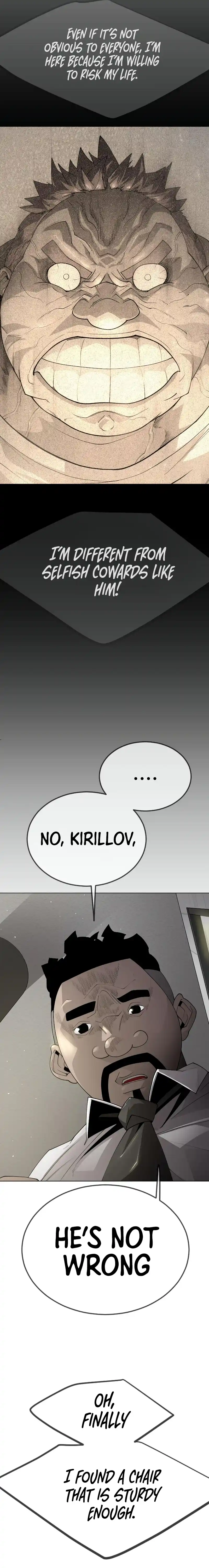 Read The Superhuman Era Manga Online