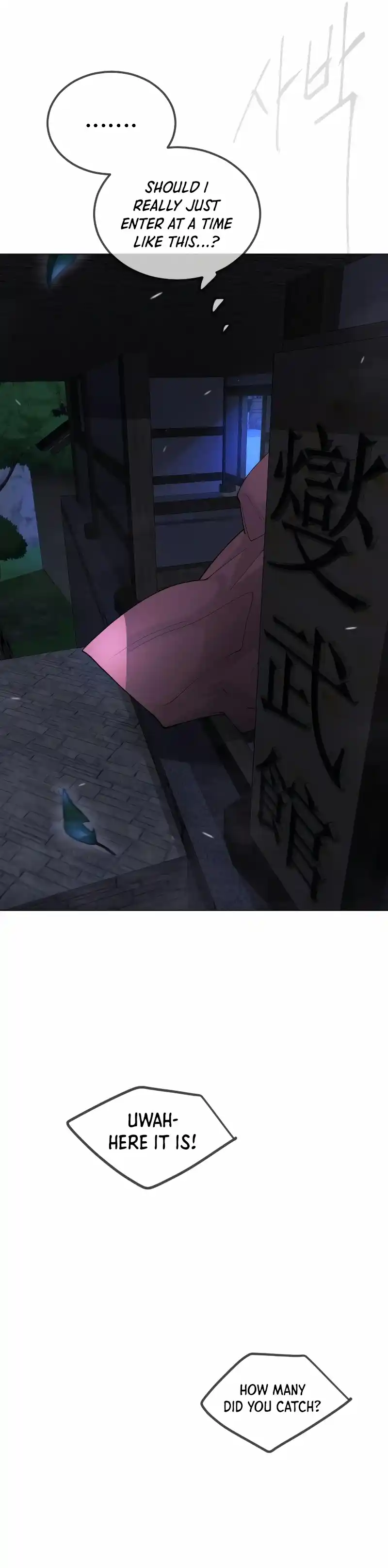 Read The Superhuman Era Manga Online