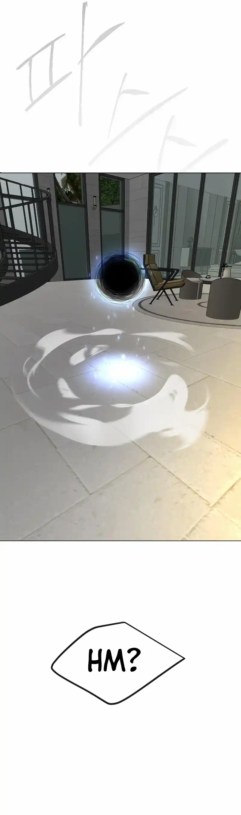 Read The Superhuman Era Manga Online