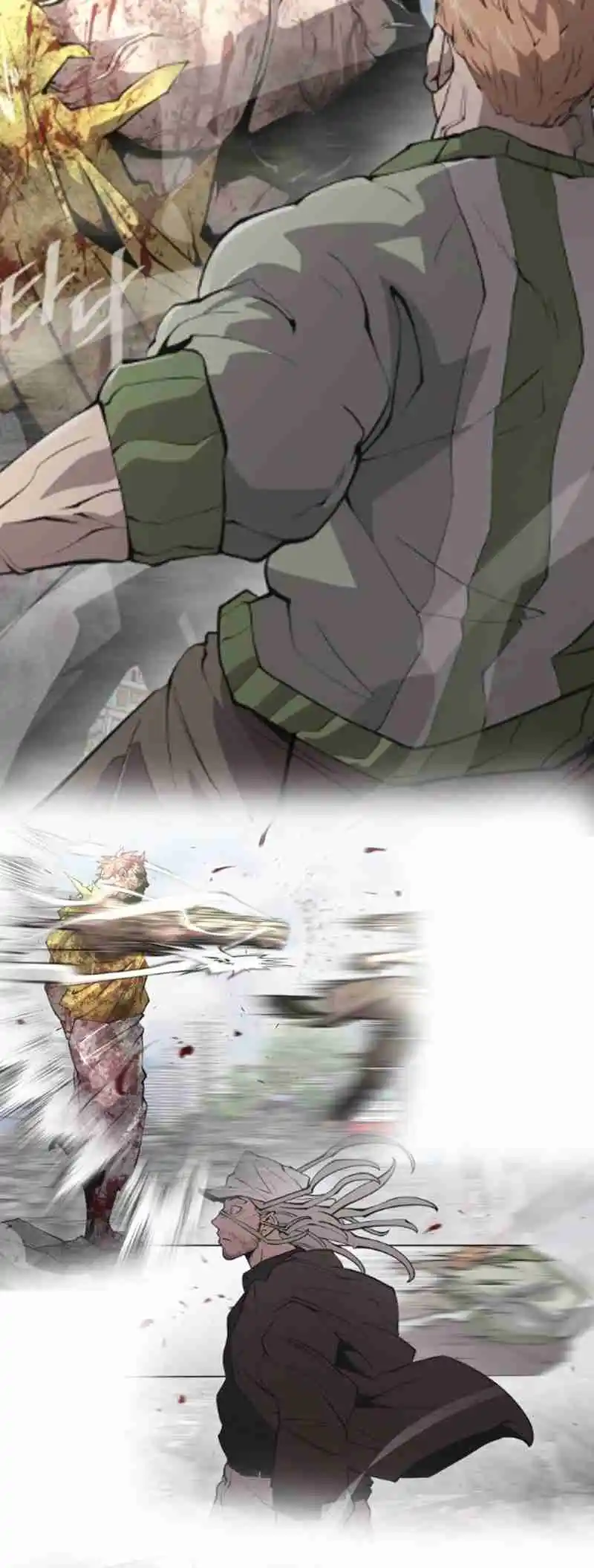 Read The Superhuman Era Manga Online