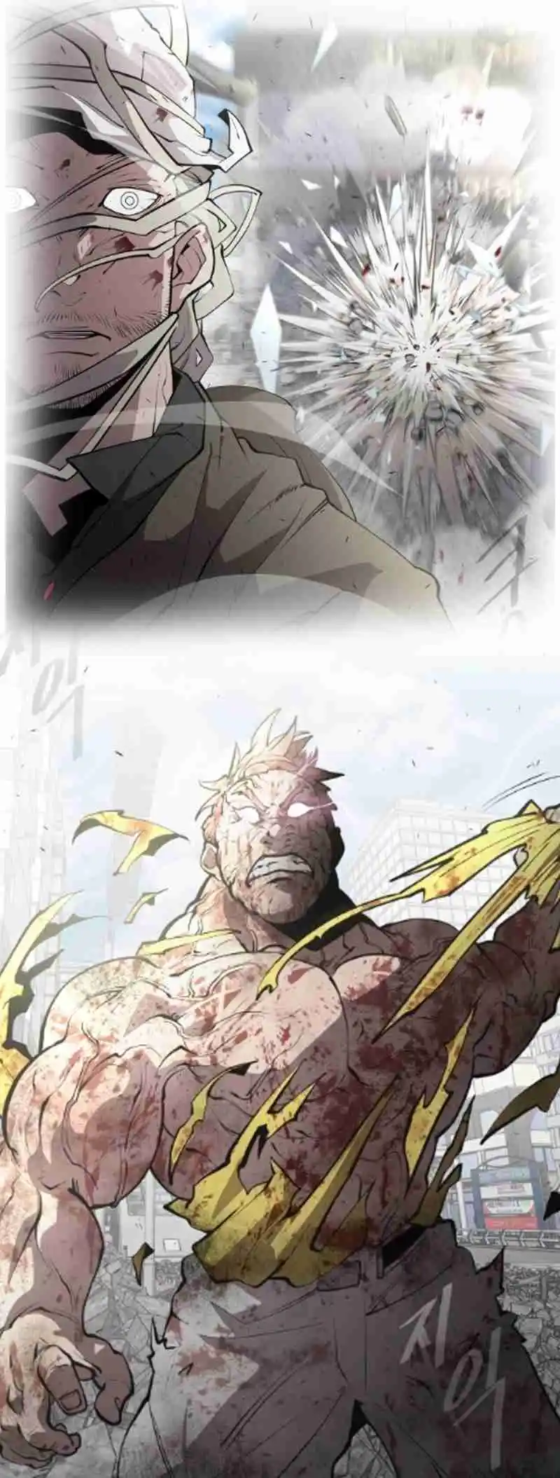 Read The Superhuman Era Manga Online