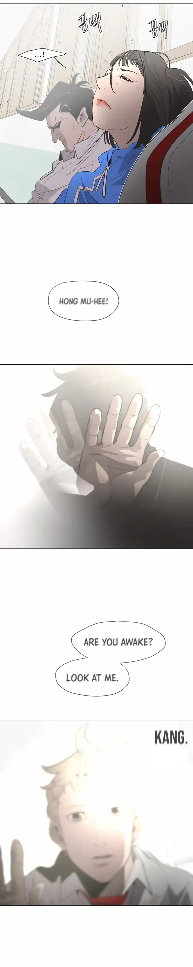 Read The Superhuman Era Manga Online