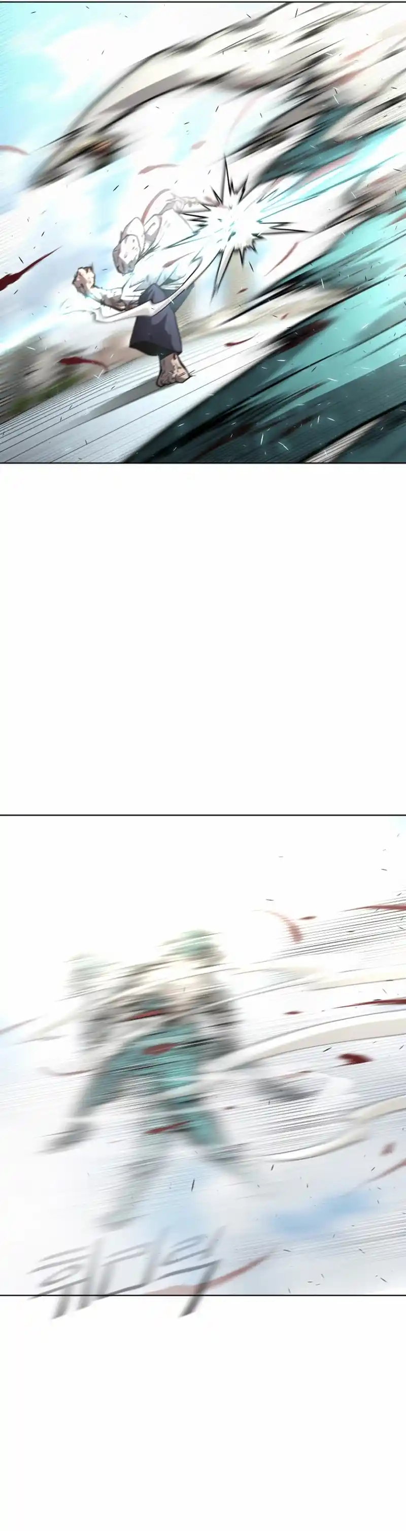 Read The Superhuman Era Manga Online