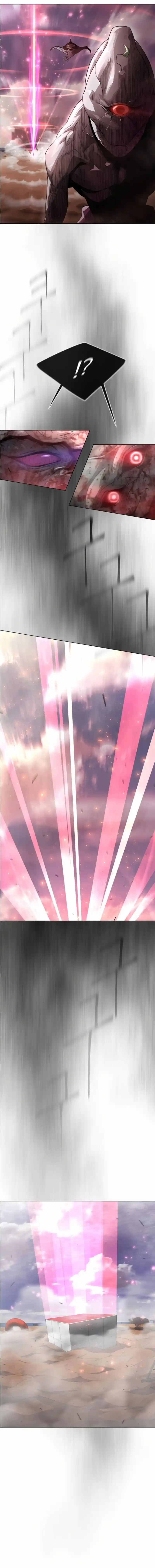 Read The Superhuman Era Manga Online