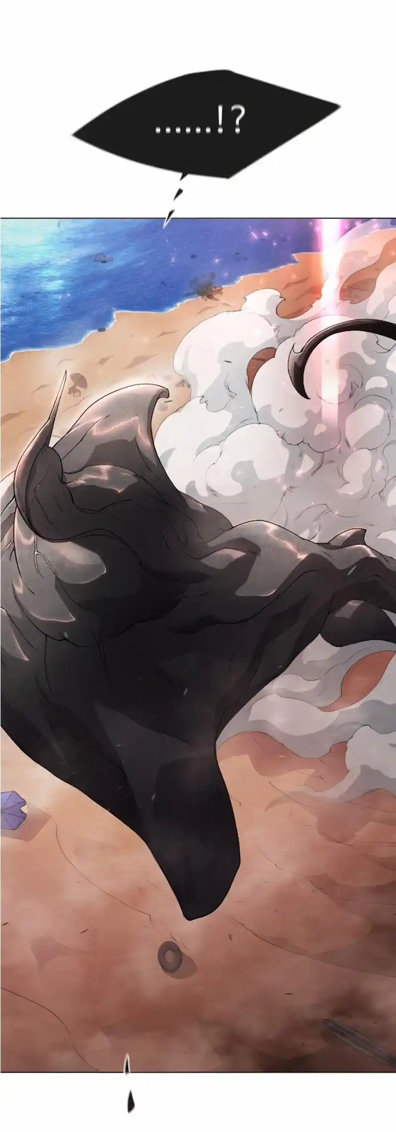 Read The Superhuman Era Manga Online