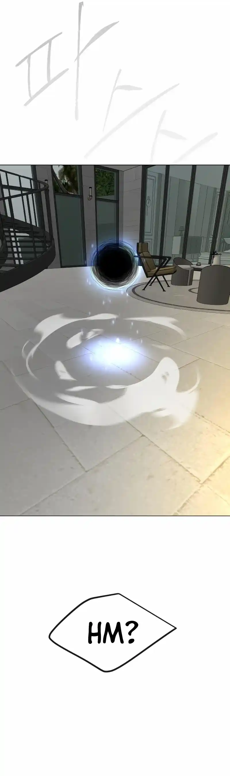 Read The Superhuman Era Manga Online