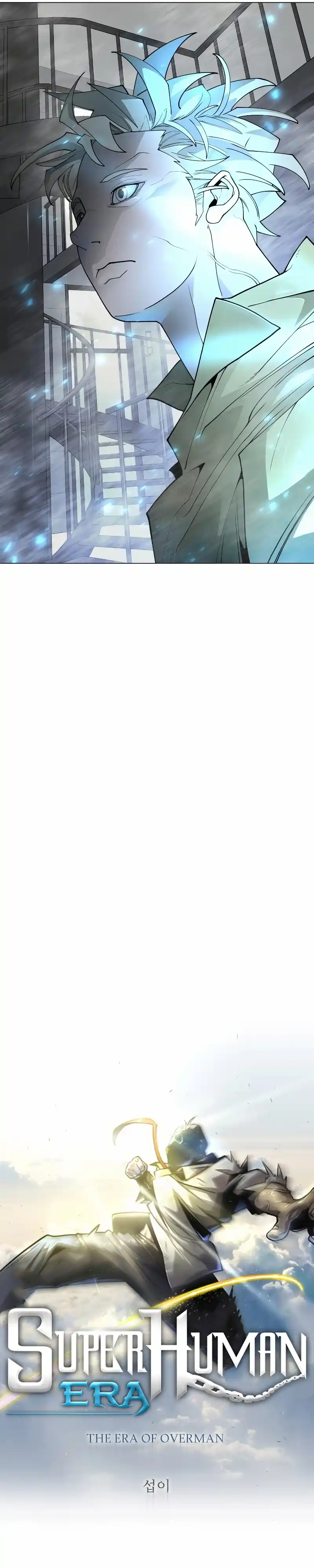 Read The Superhuman Era Manga Online