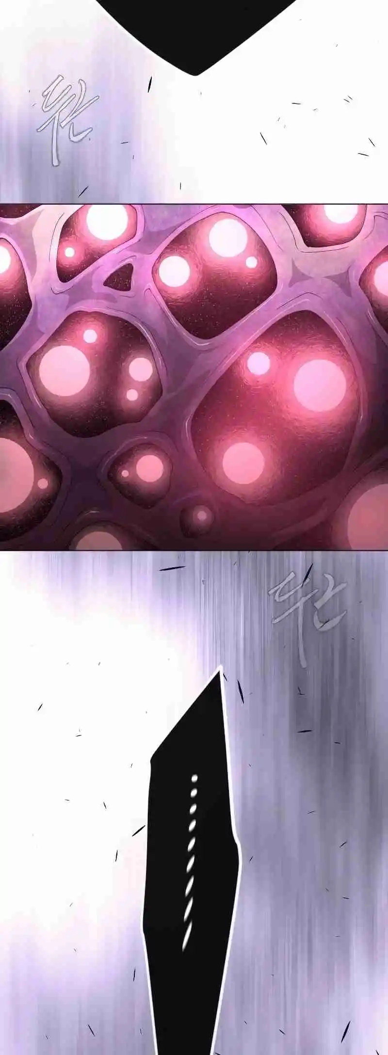 Read The Superhuman Era Manga Online