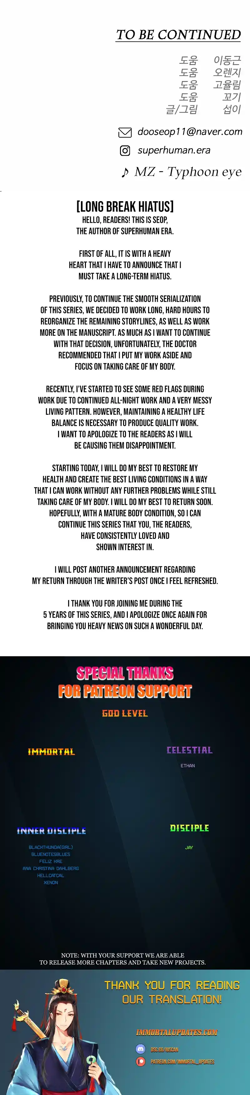 Read The Superhuman Era Manga Online