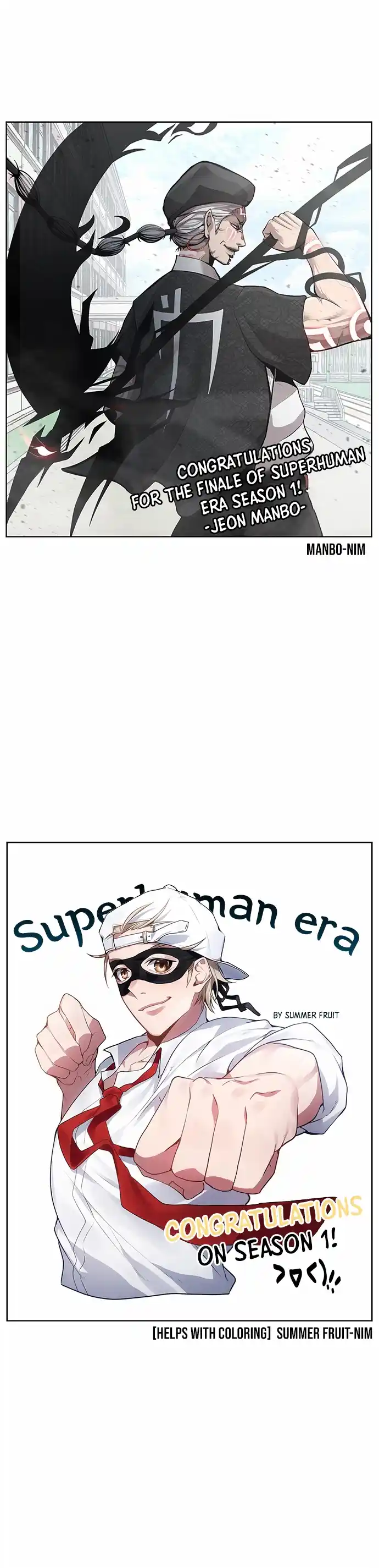 Read The Superhuman Era Manga Online