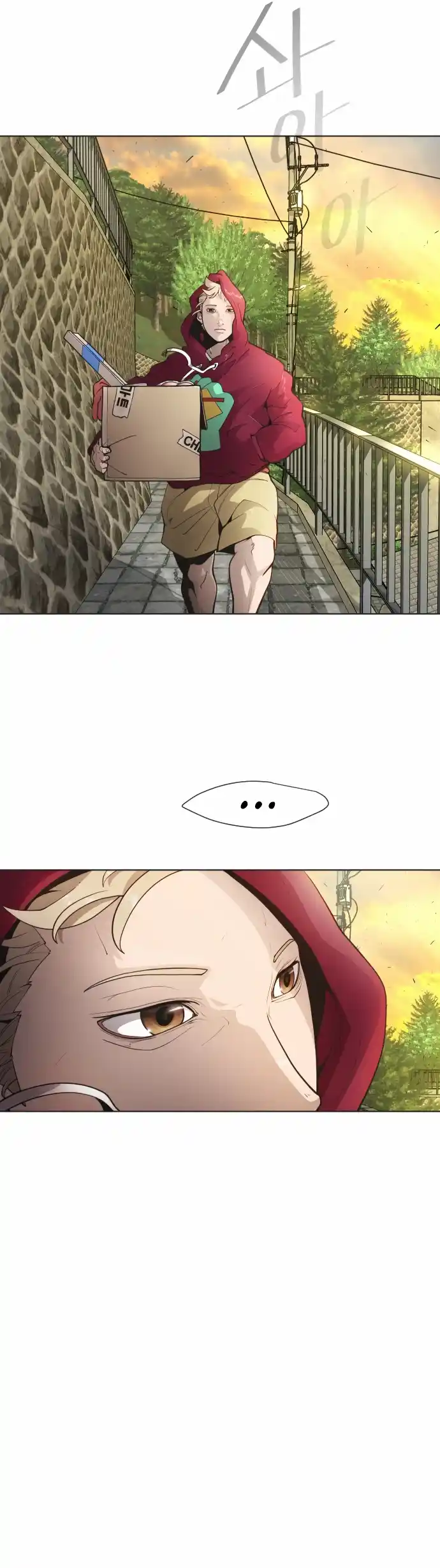 Read The Superhuman Era Manga Online