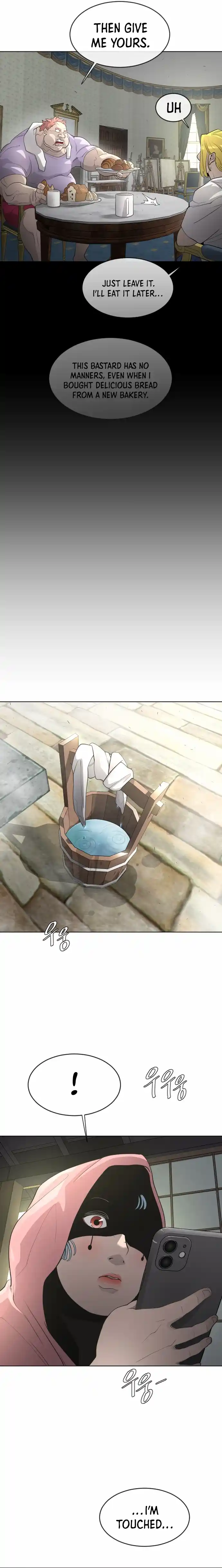 Read The Superhuman Era Manga Online