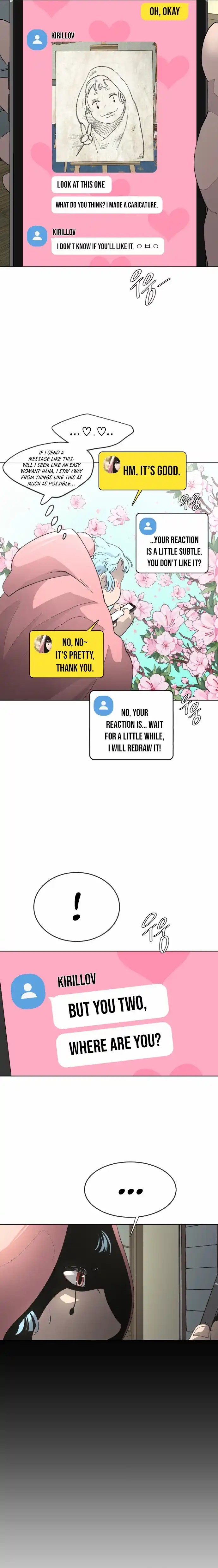 Read The Superhuman Era Manga Online