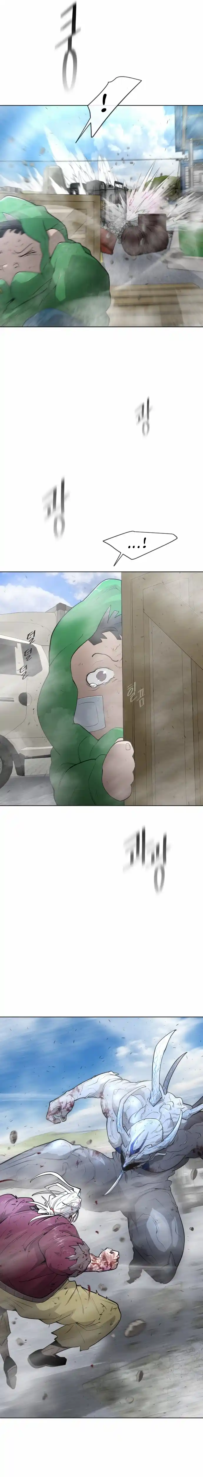 Read The Superhuman Era Manga Online