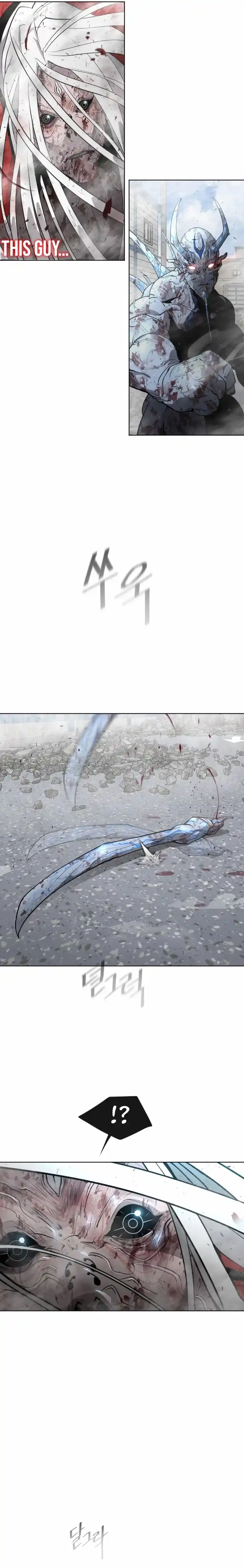 Read The Superhuman Era Manga Online