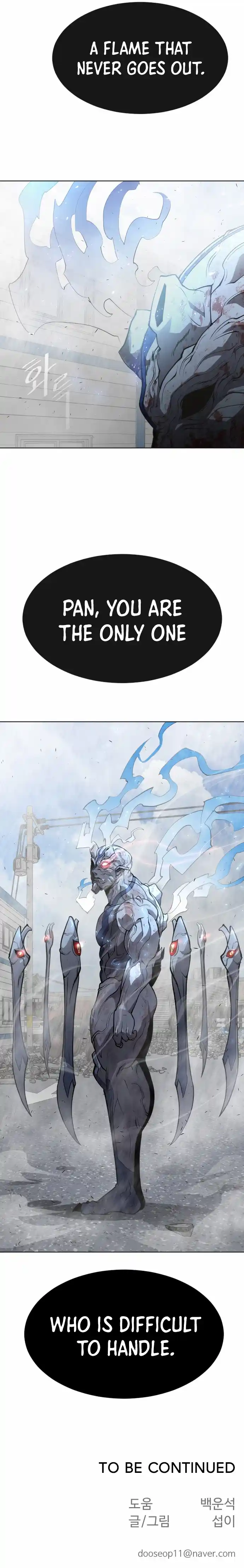 Read The Superhuman Era Manga Online