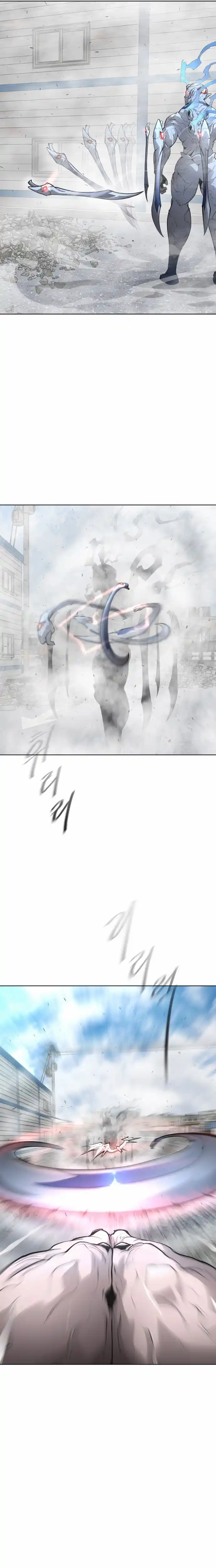 Read The Superhuman Era Manga Online