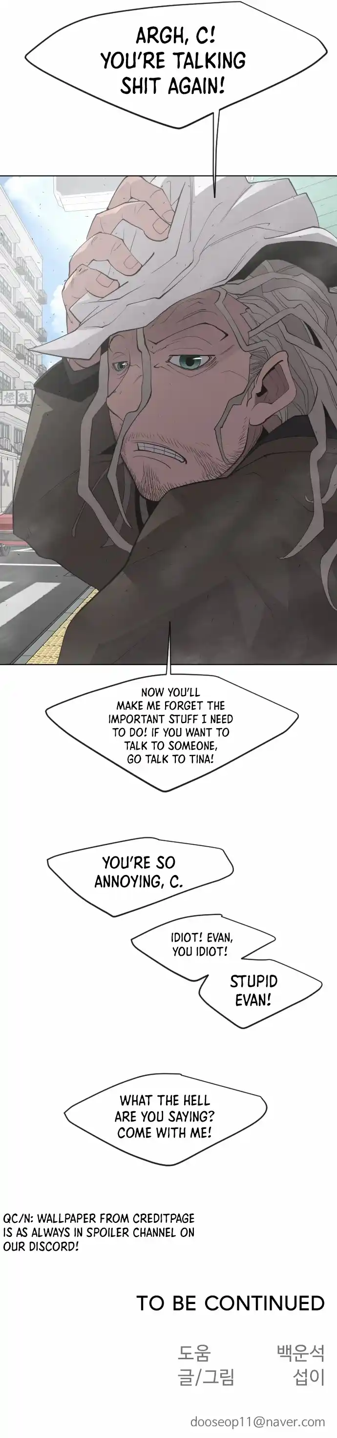 Read The Superhuman Era Manga Online