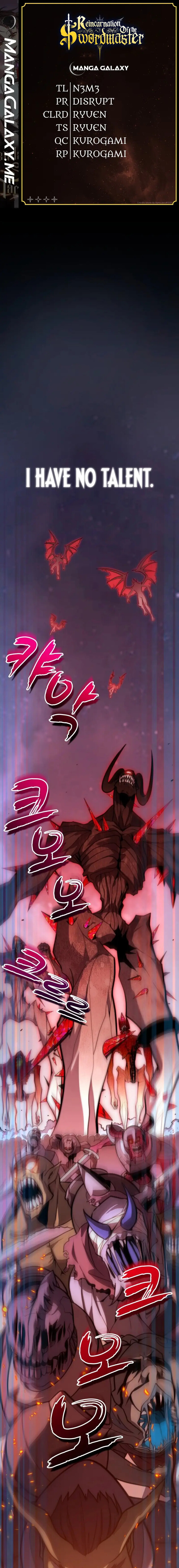 Read The Swordmaster's Reincarnation Manga Online