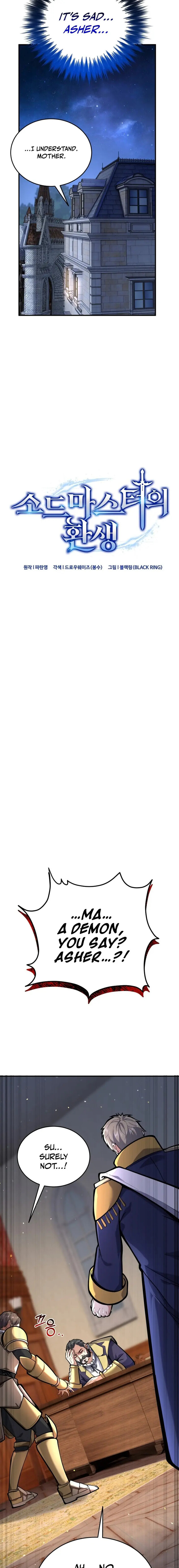 Read The Swordmaster's Reincarnation Manga Online