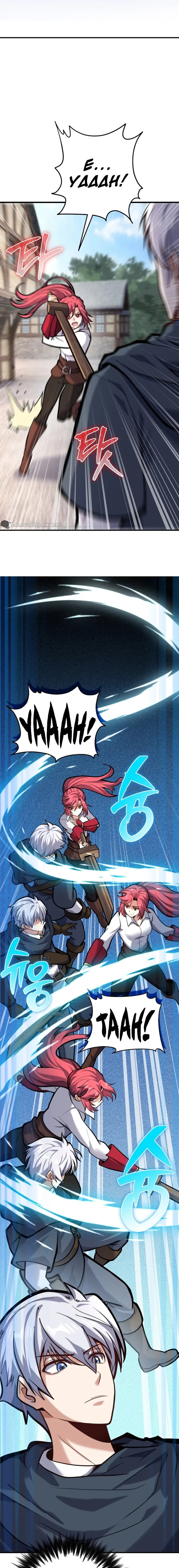 Read The Swordmaster's Reincarnation Manga Online