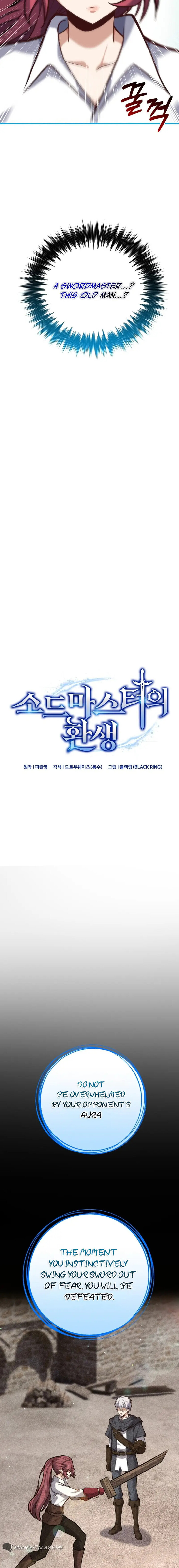 Read The Swordmaster's Reincarnation Manga Online