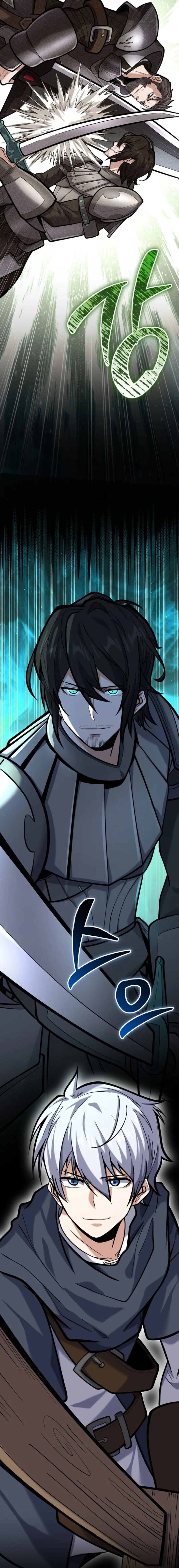 Read The Swordmaster's Reincarnation Manga Online