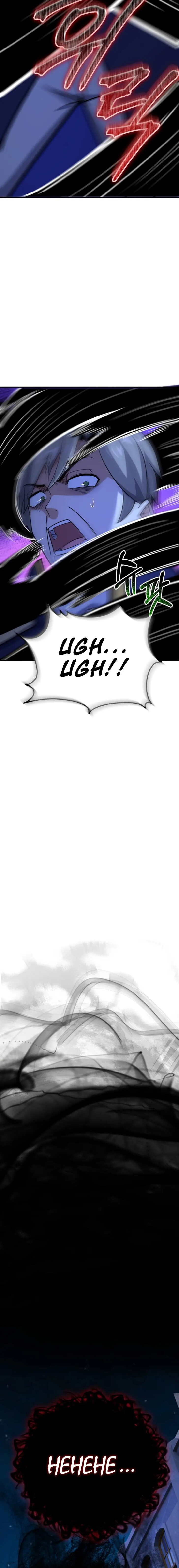 Read The Swordmaster's Reincarnation Manga Online