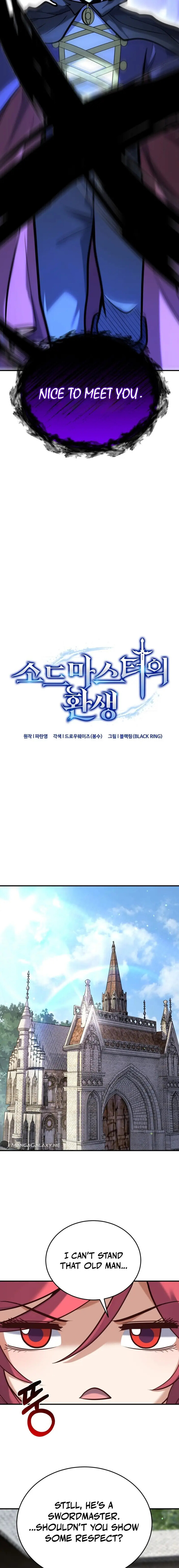 Read The Swordmaster's Reincarnation Manga Online