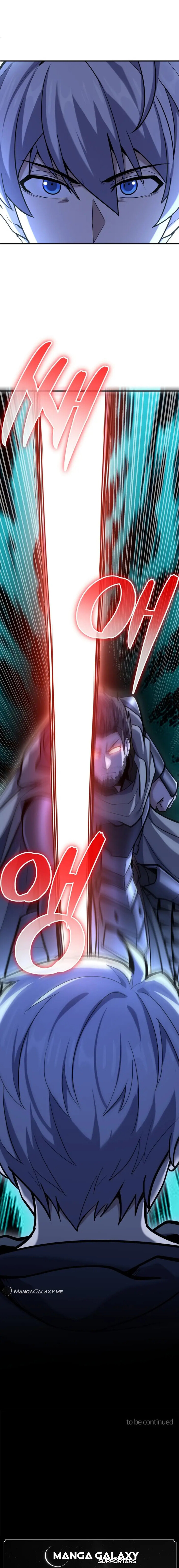 Read The Swordmaster's Reincarnation Manga Online