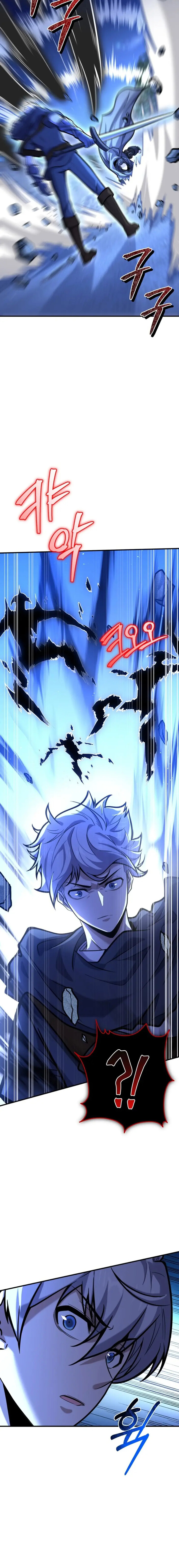 Read The Swordmaster's Reincarnation Manga Online