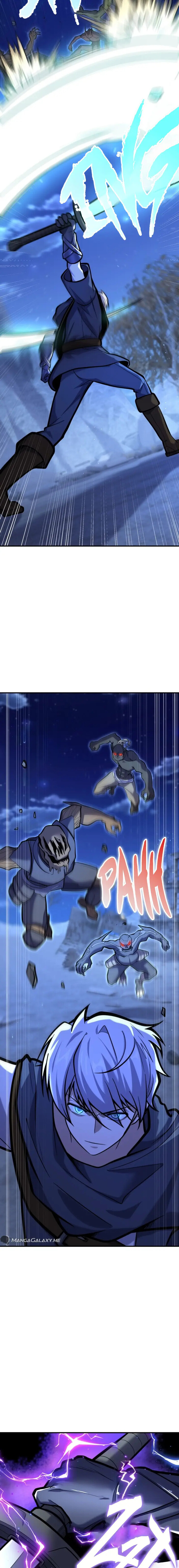 Read The Swordmaster's Reincarnation Manga Online