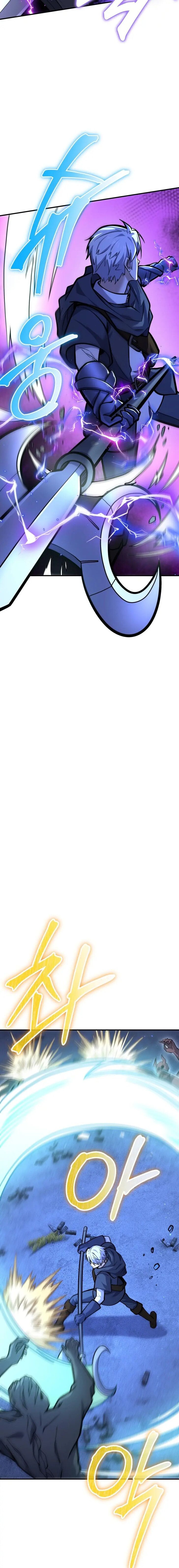 Read The Swordmaster's Reincarnation Manga Online