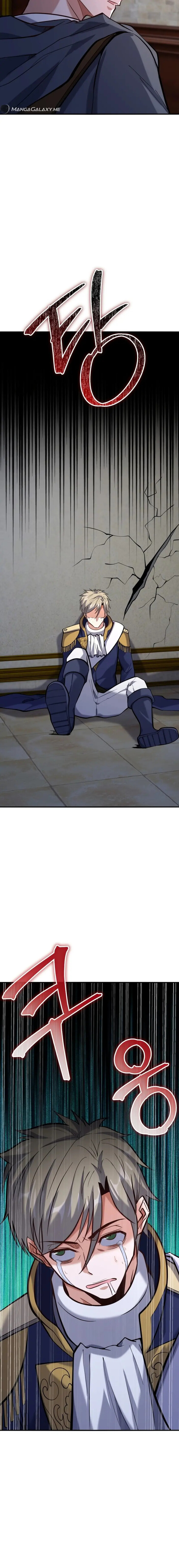 Read The Swordmaster's Reincarnation Manga Online