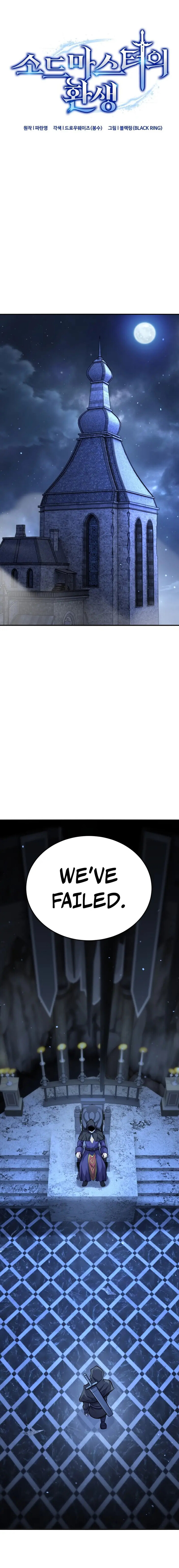 Read The Swordmaster's Reincarnation Manga Online