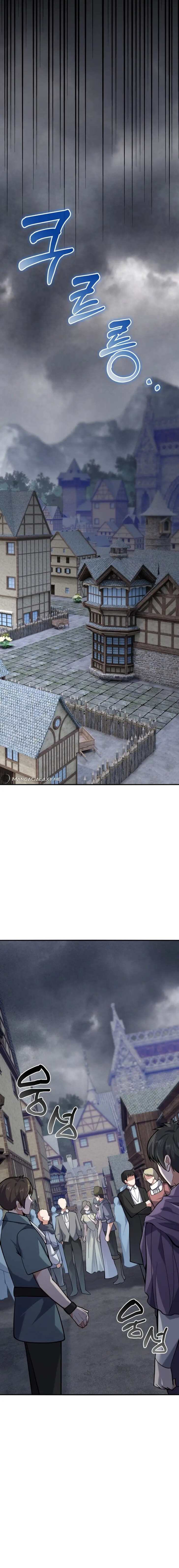 Read The Swordmaster's Reincarnation Manga Online