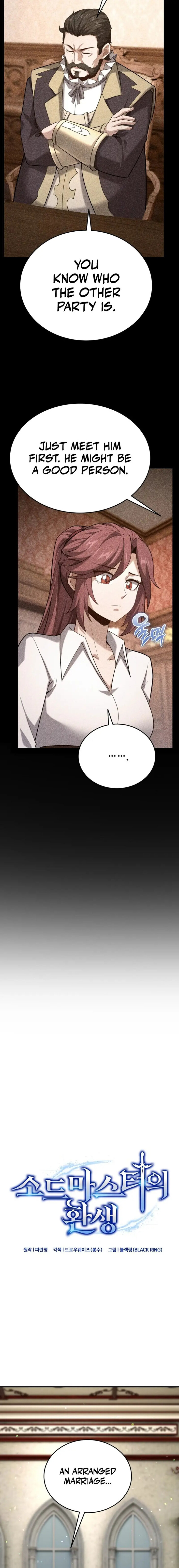 Read The Swordmaster's Reincarnation Manga Online