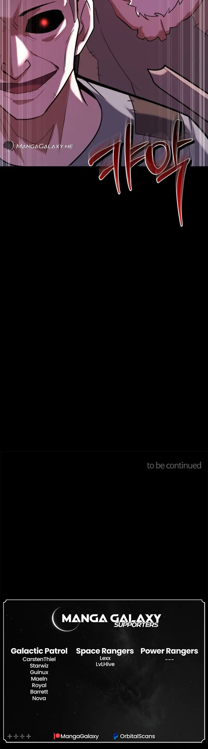 Read The Swordmaster's Reincarnation Manga Online