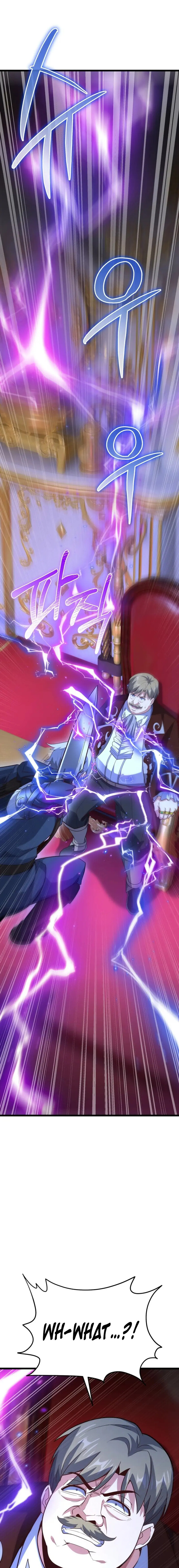 Read The Swordmaster's Reincarnation Manga Online