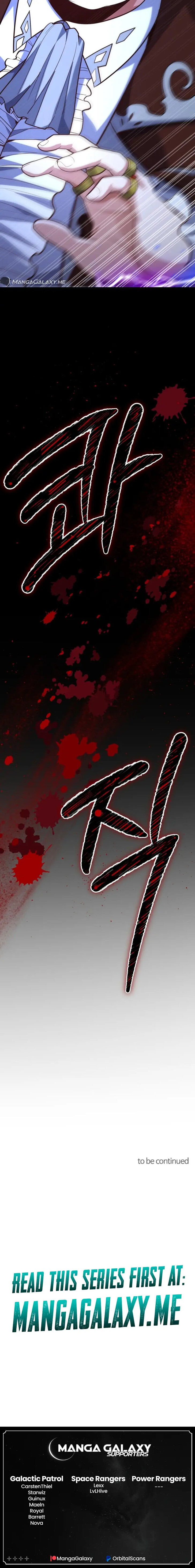 Read The Swordmaster's Reincarnation Manga Online