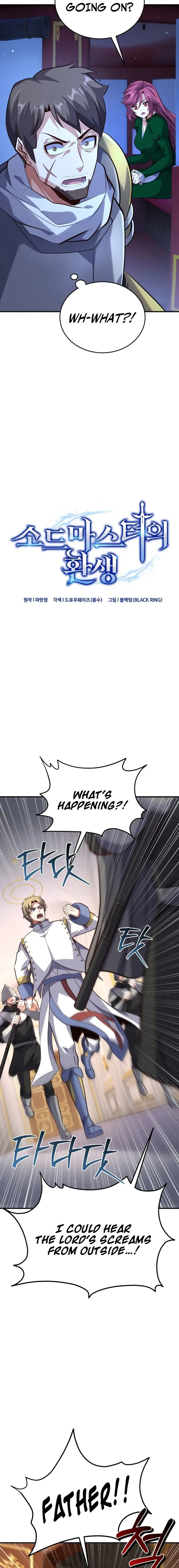 Read The Swordmaster's Reincarnation Manga Online