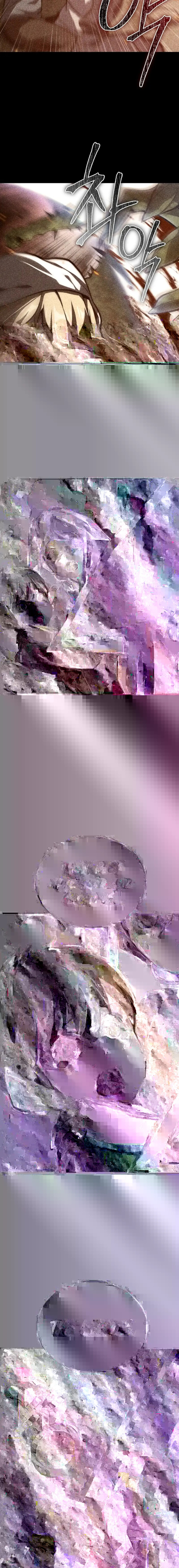 Read The Swordmaster's Reincarnation Manga Online