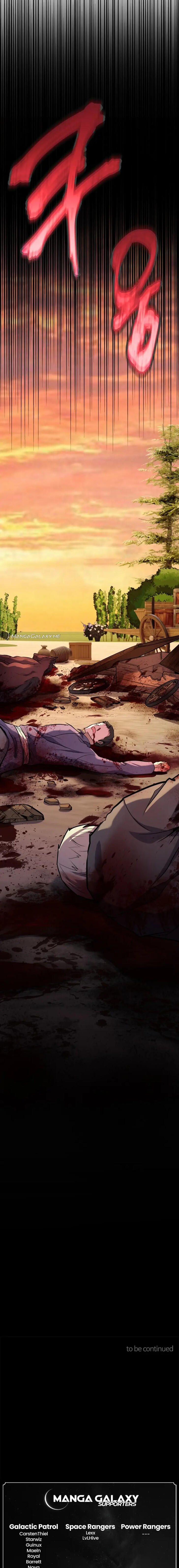 Read The Swordmaster's Reincarnation Manga Online