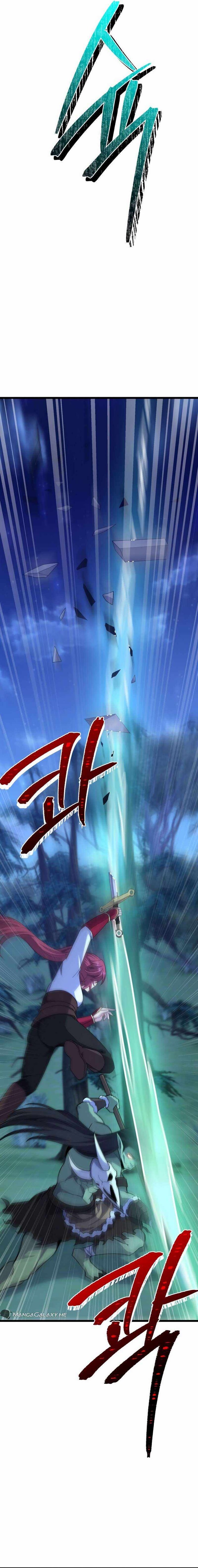 Read The Swordmaster's Reincarnation Manga Online