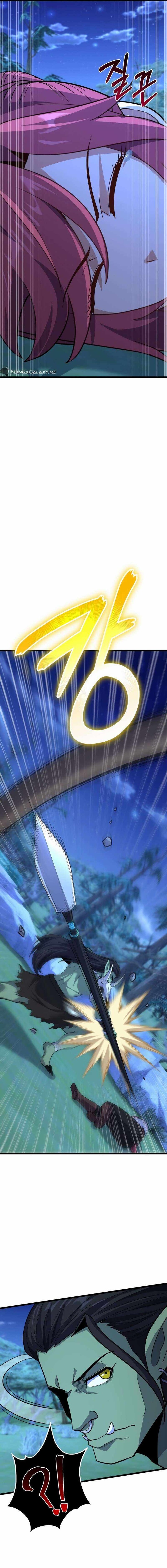 Read The Swordmaster's Reincarnation Manga Online