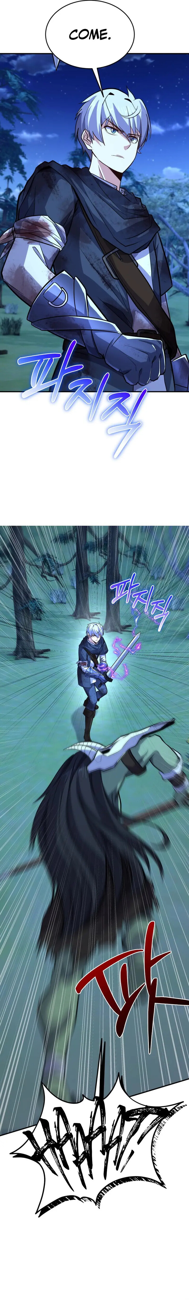 Read The Swordmaster's Reincarnation Manga Online